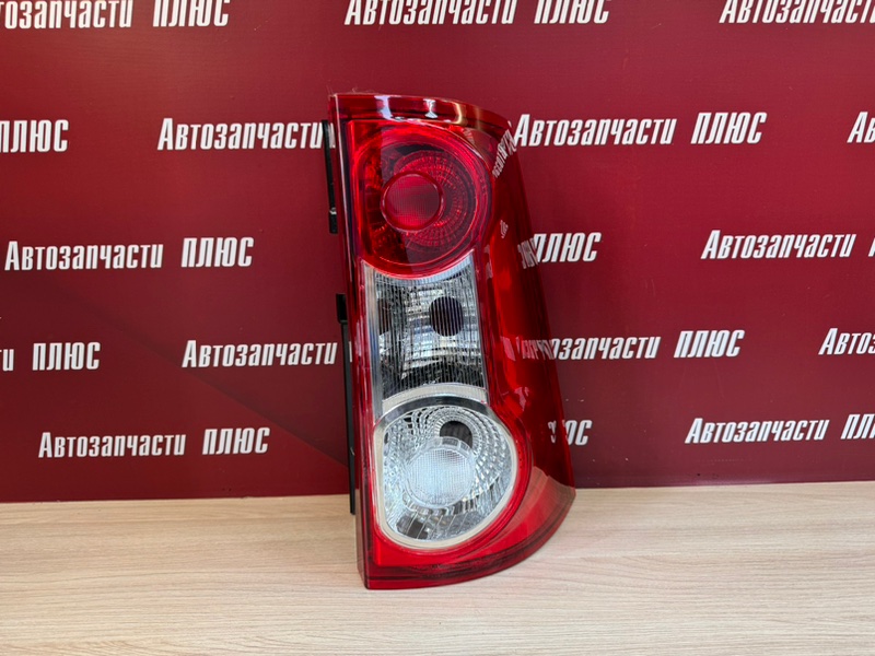 Фонарь