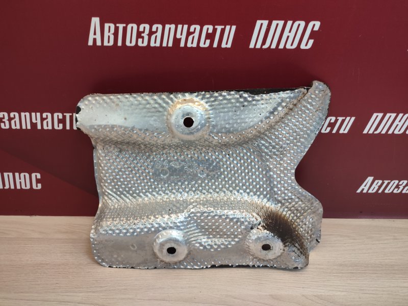 Тепловой экран