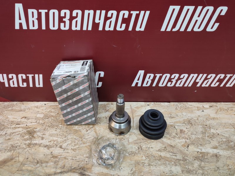 Шрус наружний