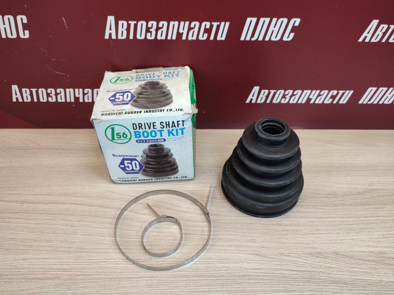 Пыльник ШРУСа