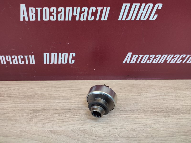 Бендикс стартера