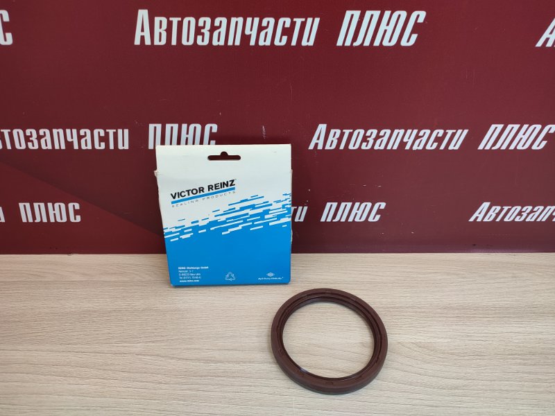 Сальник коленвала