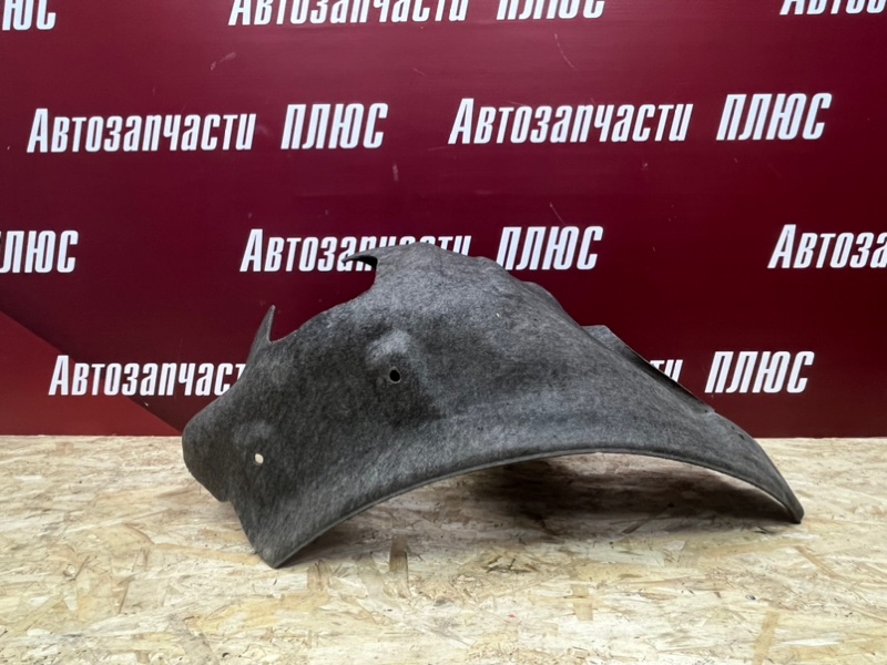 Подкрылок