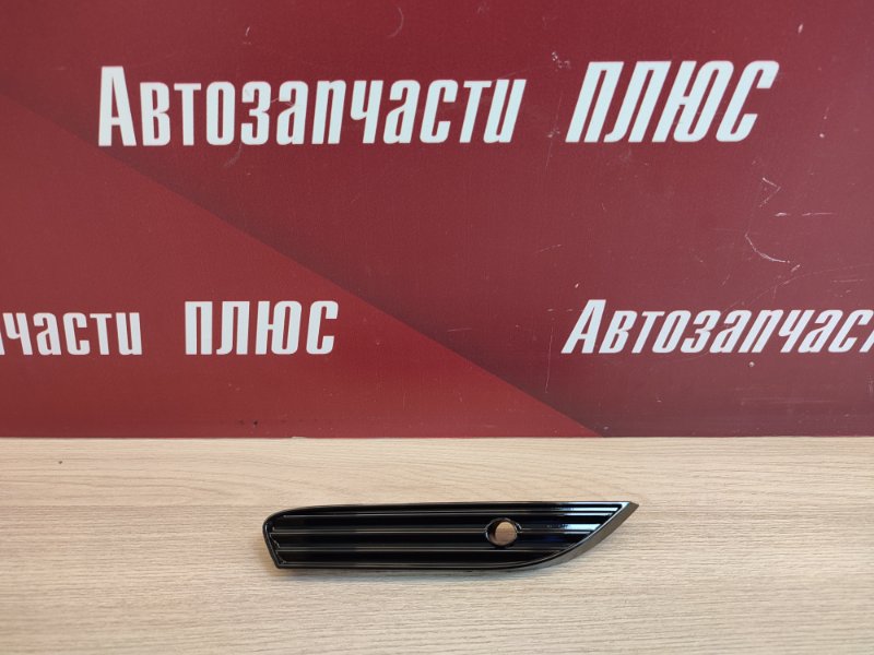 Заглушка бампера