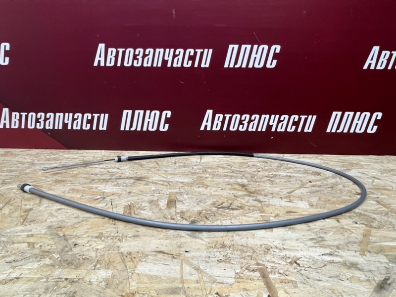 Трос стояночного тормоза