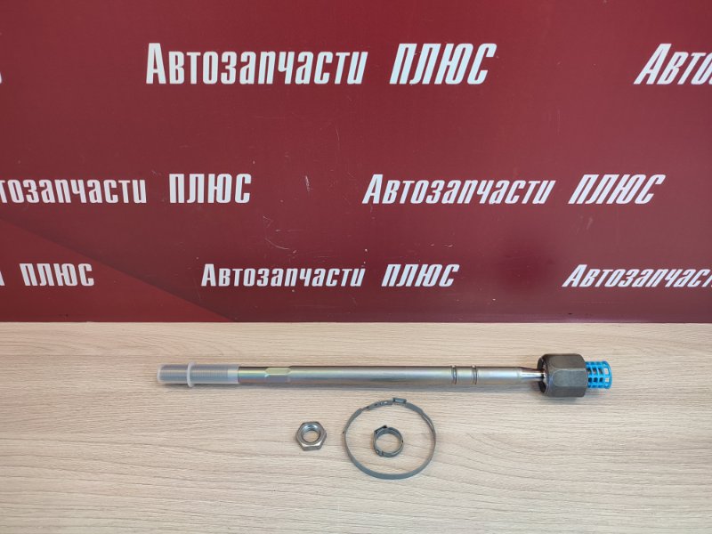 Рулевая тяга