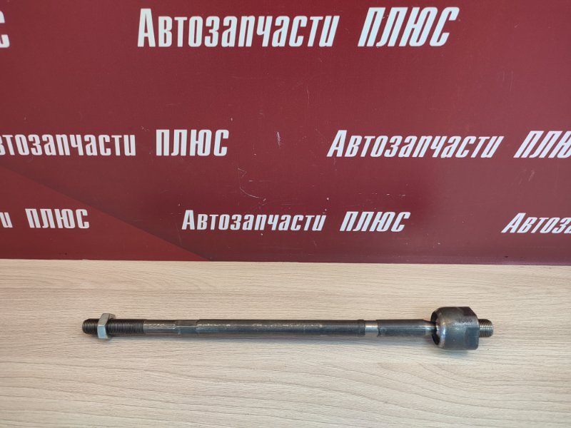 Рулевая тяга
