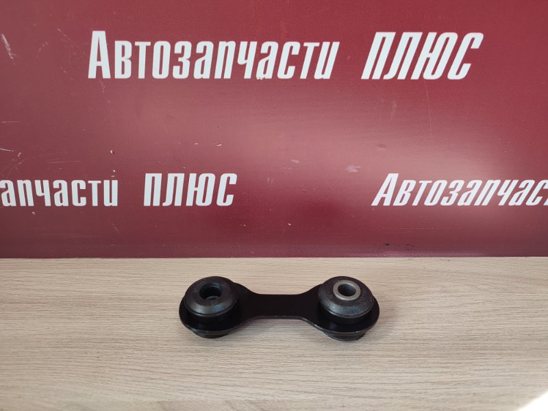 Стойка стабилизатора