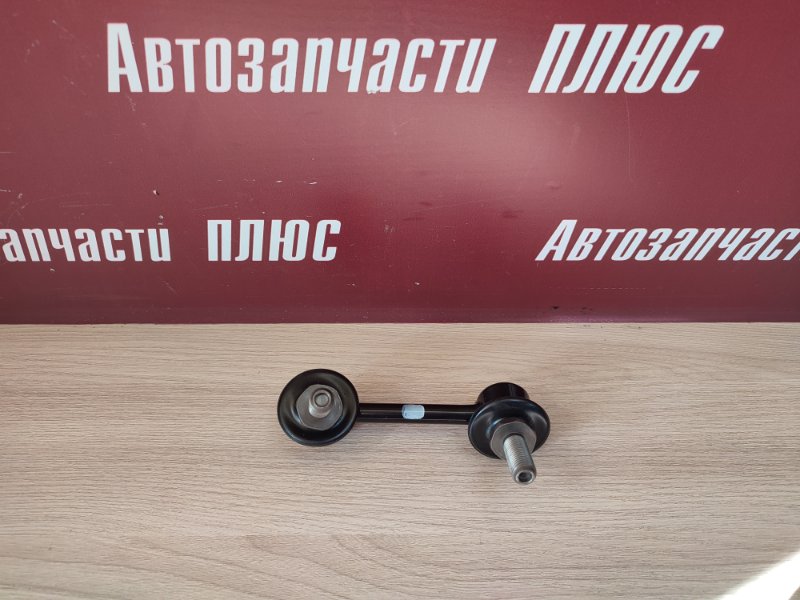 Стойка стабилизатора