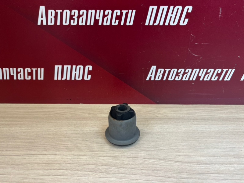 Сайлентблок рычага