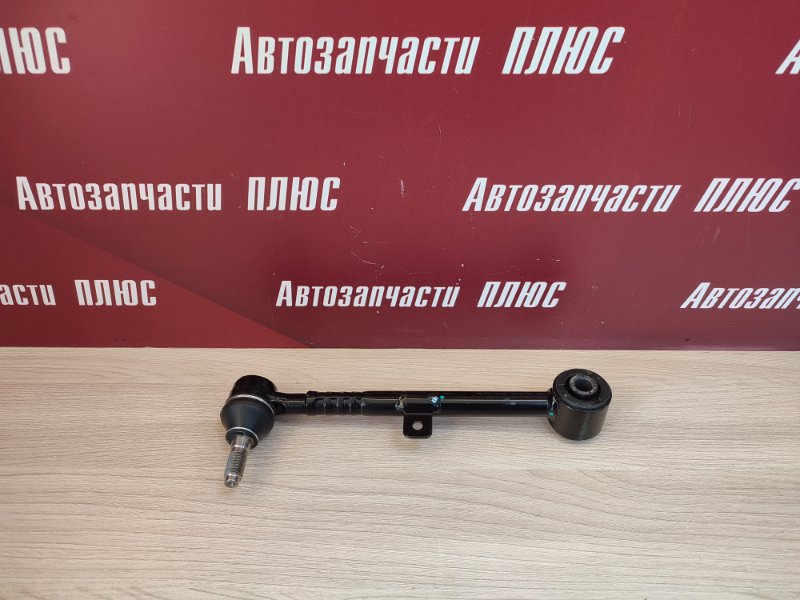 Тяга поперечная
