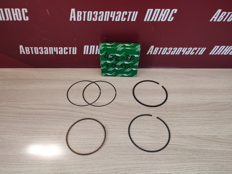 Кольца поршневые