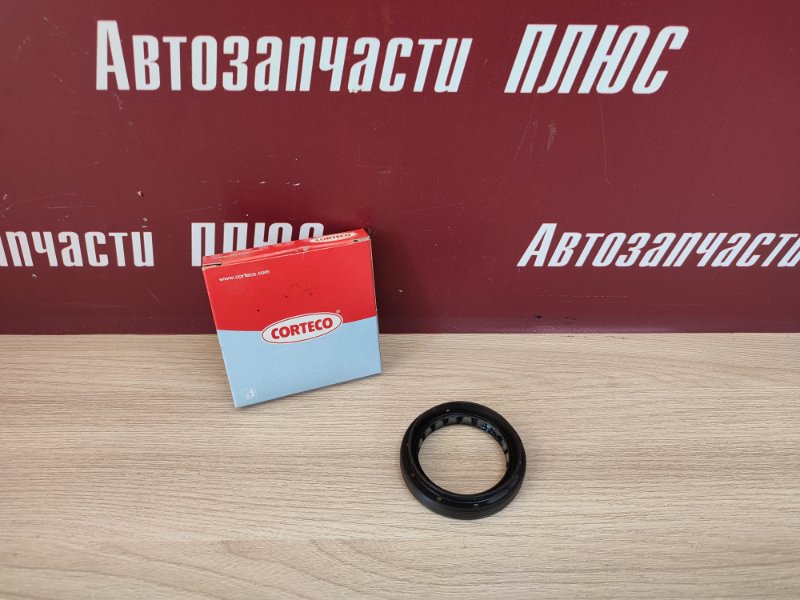 Сальник привода