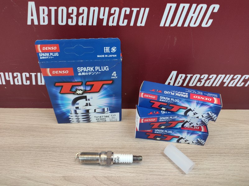 Свеча зажигания