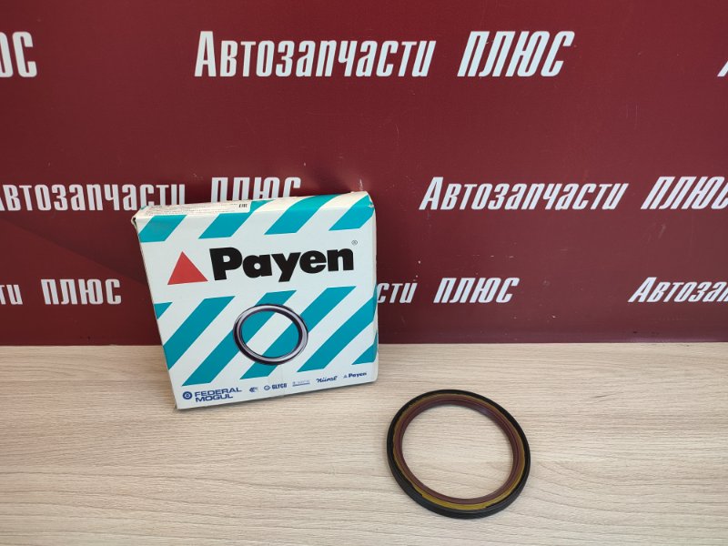 Сальник коленвала
