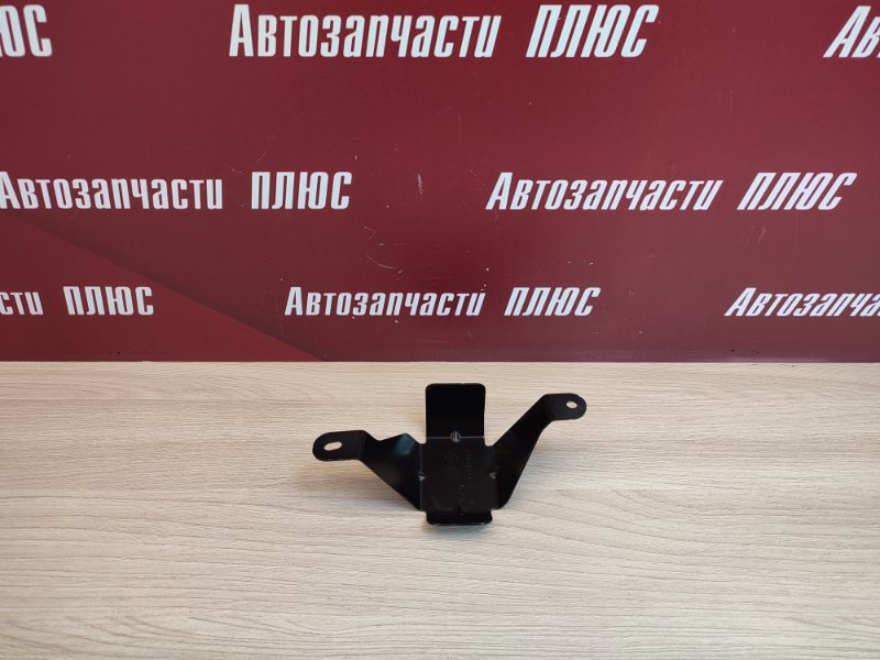 Кронштейн