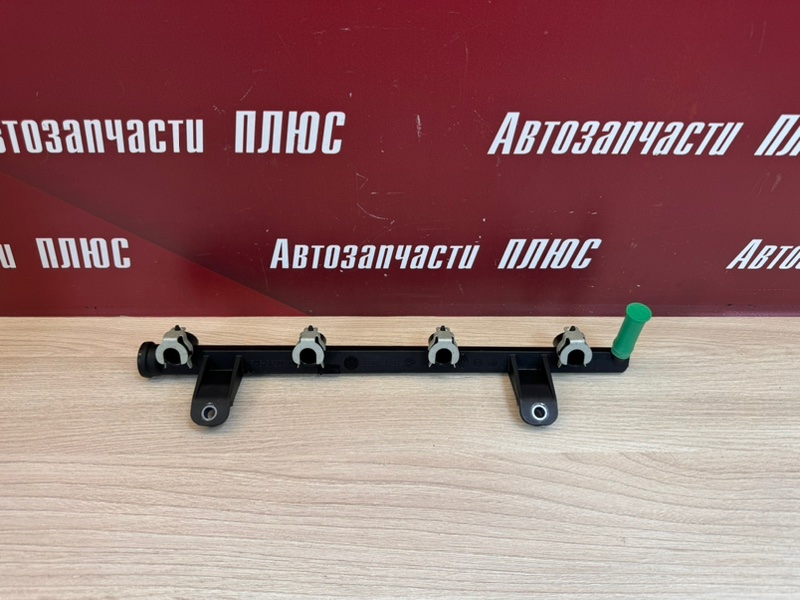 Топливная рампа
