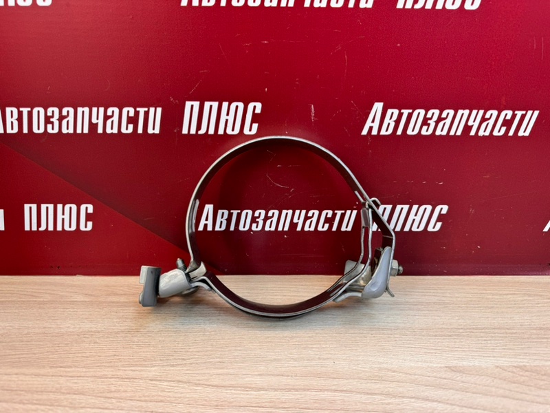 Хомут выпускного коллектора