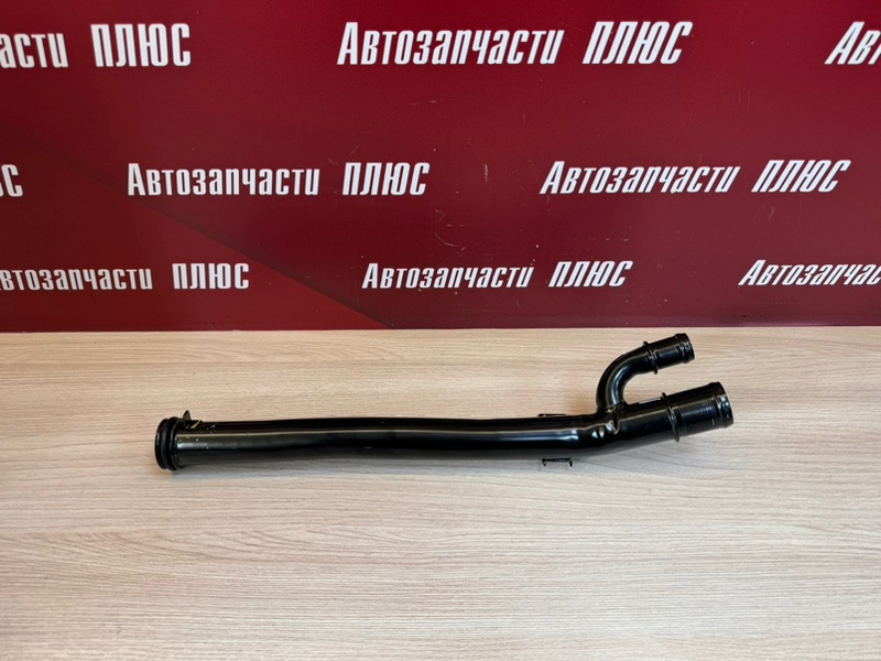 Трубка системы охлаждения