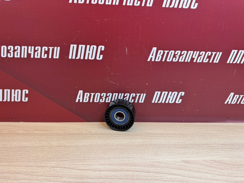 Ролик обводной