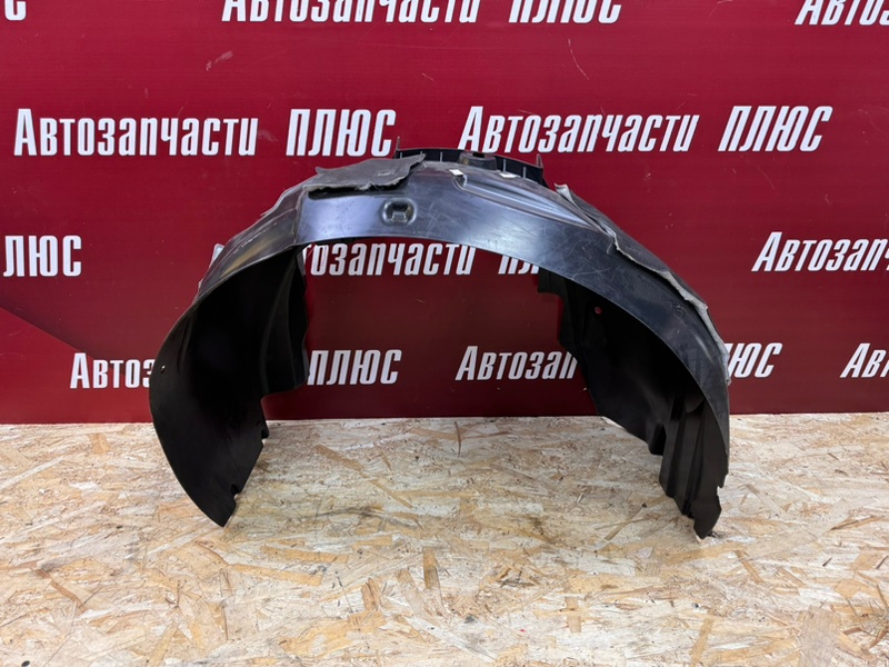 Подкрылок