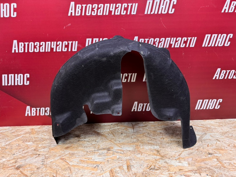 Подкрылок