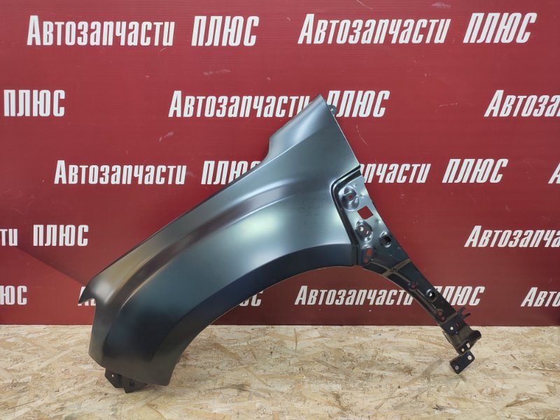 Крыло