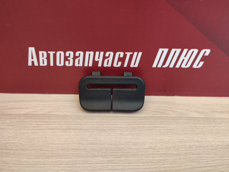 Направляющая ремня безопасности