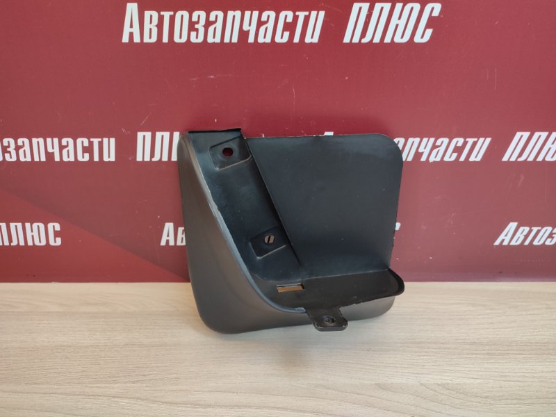 Брызговик