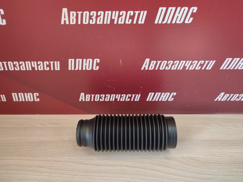 Пыльник амортизатора
