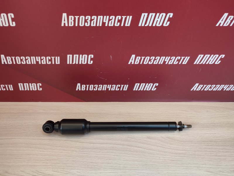 Амортизатор