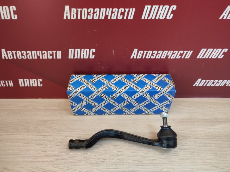 Наконечник рулевой