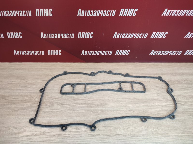 Прокладка клапанной крышки
