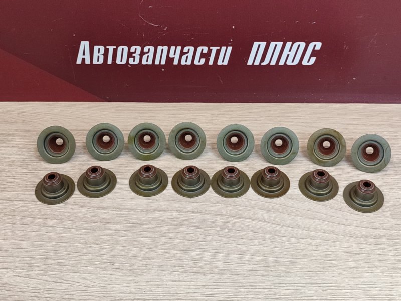 Колпачок маслосъемный