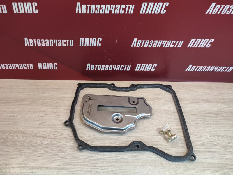 Фильтр масляный