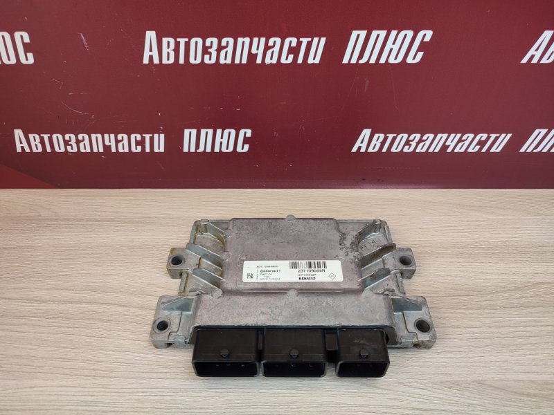 Блок управления двигателем