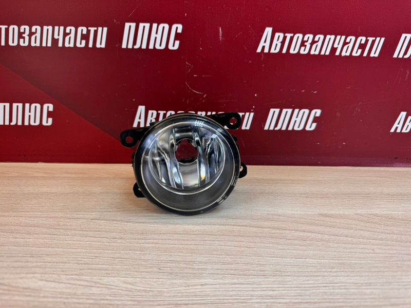 Противотуманная фара