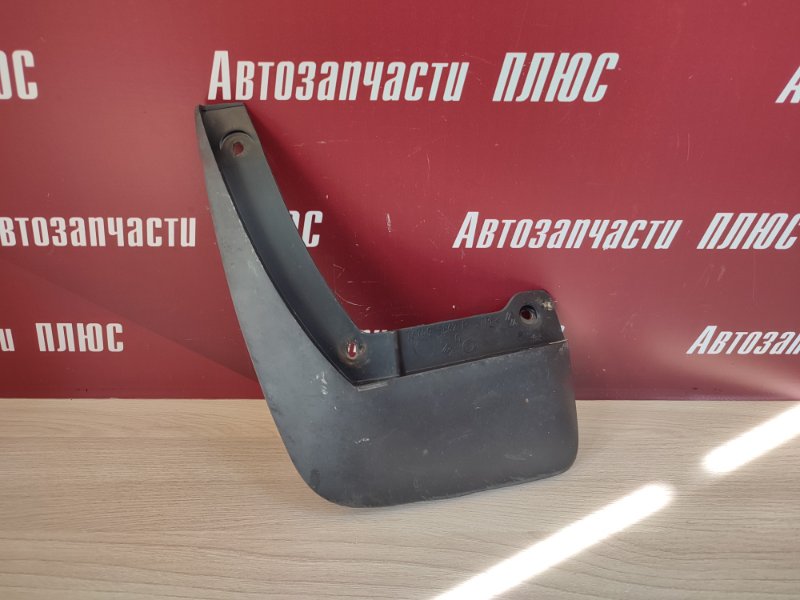 Брызговик