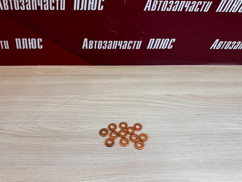 Прокладка