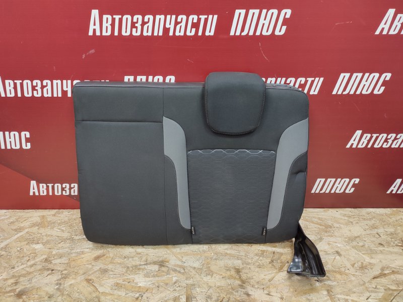 Сиденье