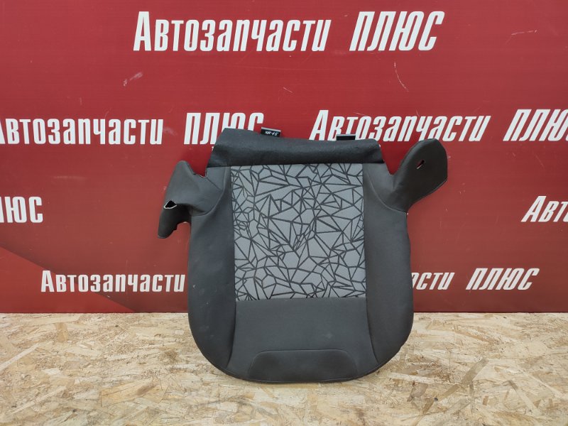 Сидение