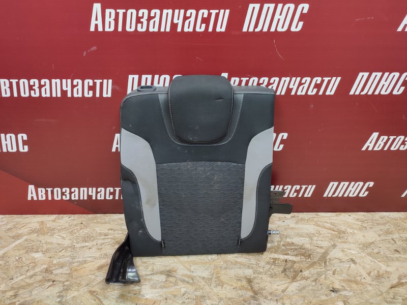 Сиденье