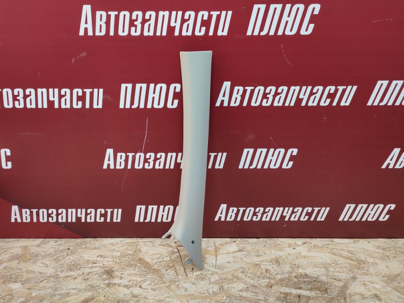 Обшивка стойки