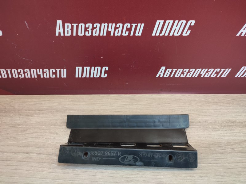 Дефлектор
