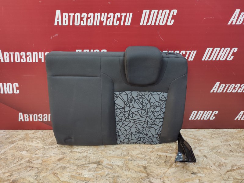 Сиденье