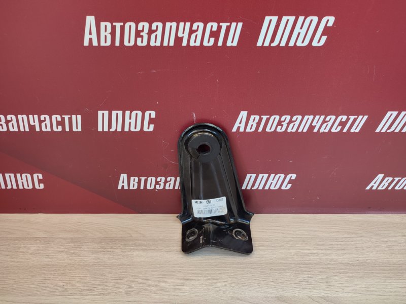 Кронштейн
