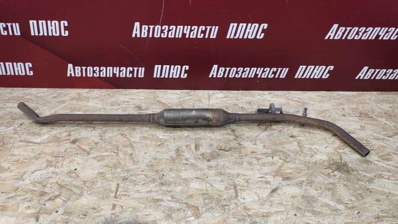 Резонатор