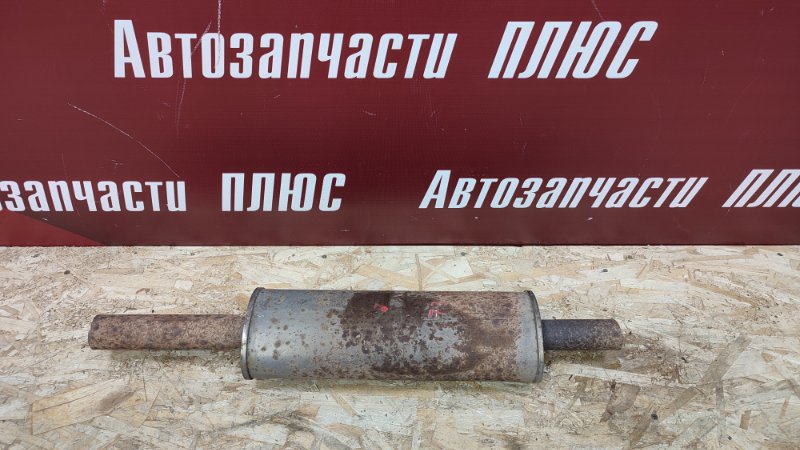 Резонатор