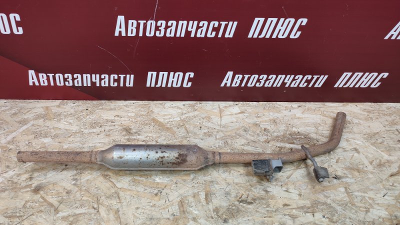 Резонатор