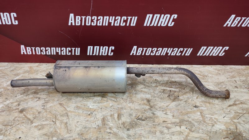 Глушитель